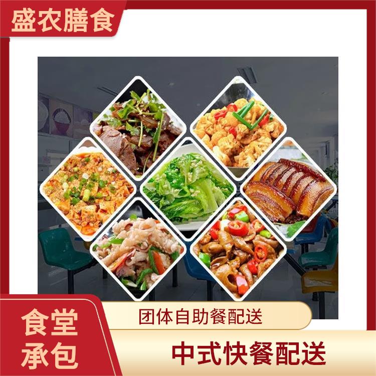 惠阳食堂承包与团餐配送 打造员工高满意度、低成本的餐饮服务新标杆